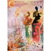 Puzzle Piatnik "Dali - El Torero", 1000 piese, dimensiune 68 x 48 cm, produs in Austria